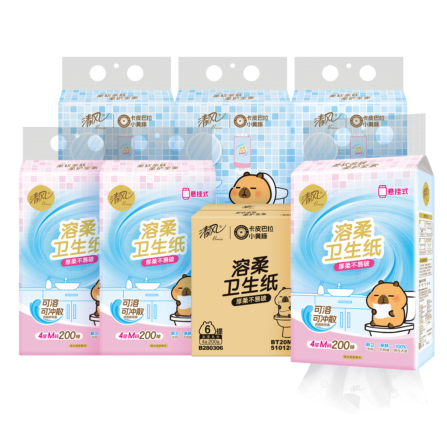 Qingfeng Hanging Facial Tissue 4-Ply 200 Sheets*6 Packs M Size Flushable Toilet Paper Bulk Box