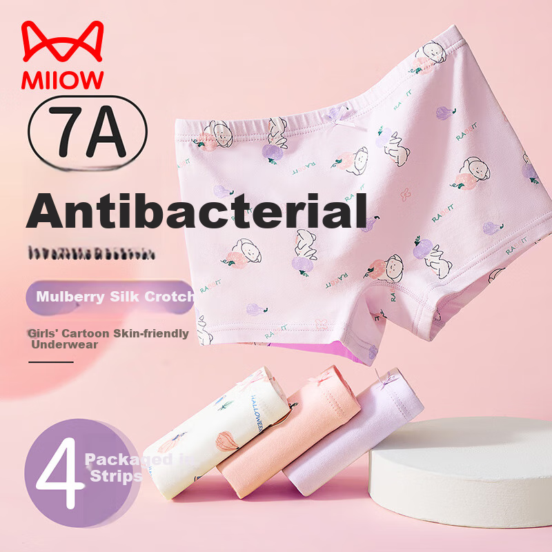 MiiOW [10A Antibacterial + Mulberry Silk Crotch] Girls' Summer Thin Breathable Boxer Briefs for Childre