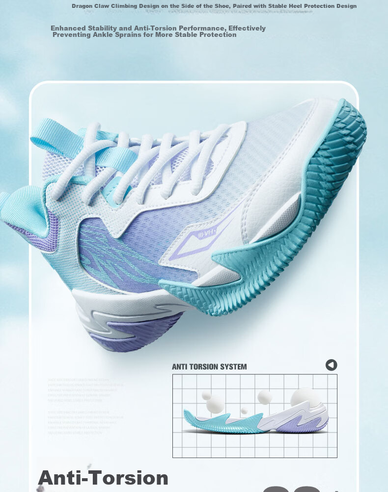 361° Hanjiang | Children's Basketball Shoes, Summer Practical Training, Youth Hard Court Wear-Resistant Basketball Shoes, Blue, Size 41 6