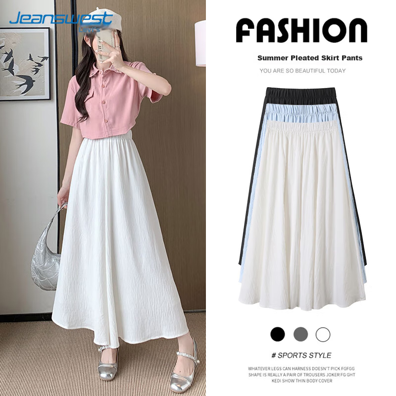 Jeanswest Women's Summer New A-Line Loose Wide-Leg Pants, Heightening And Slimming Effect, Casual Skirt Pants, White, Size L