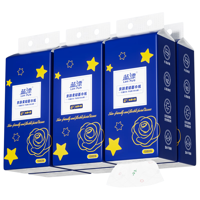 Lam Pure Hanging Tissue Paper, 4-Ply, 270 Sheets*6 Packs, Napkins, Face Tissues, Toilet Paper, Hand Towels, Household Use, Thickened, Whole Box