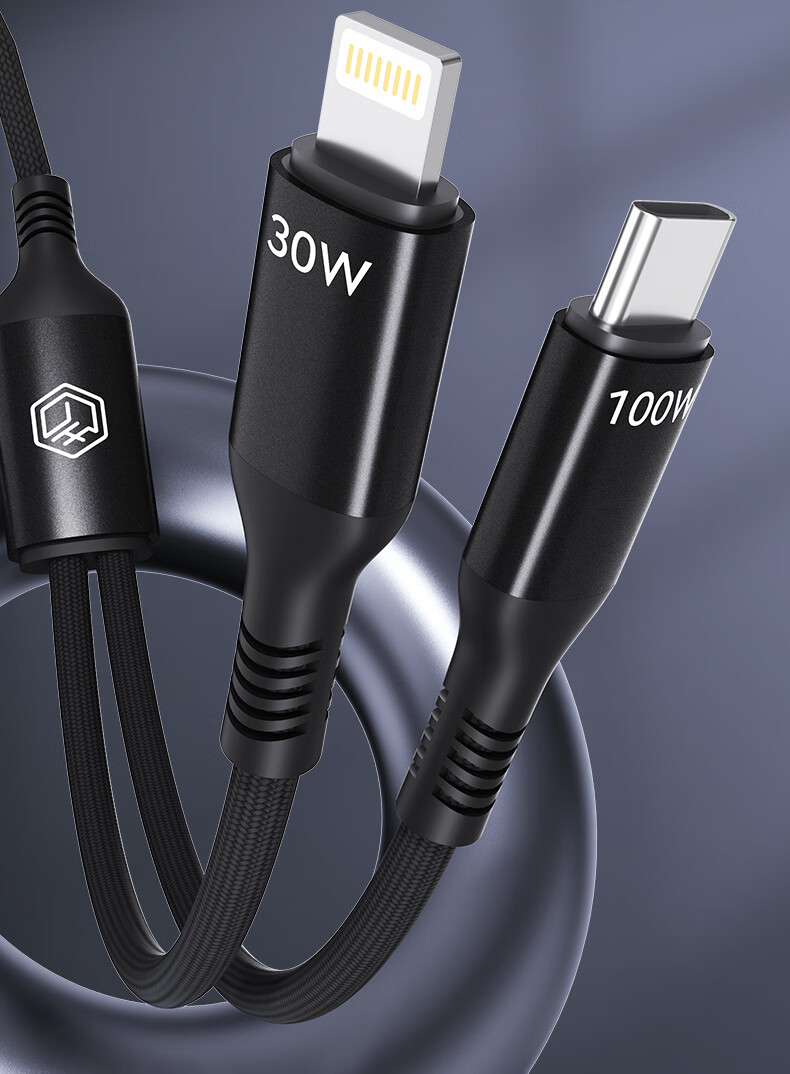JD Original Three-In Charging Cable 100W/88W/66W Fast Charging Data Cable with Three-Head Type-C Connector Suitable for Android, IPhone, Apple, Huawei, Xiaomi Phones And Car Wired Cable 2