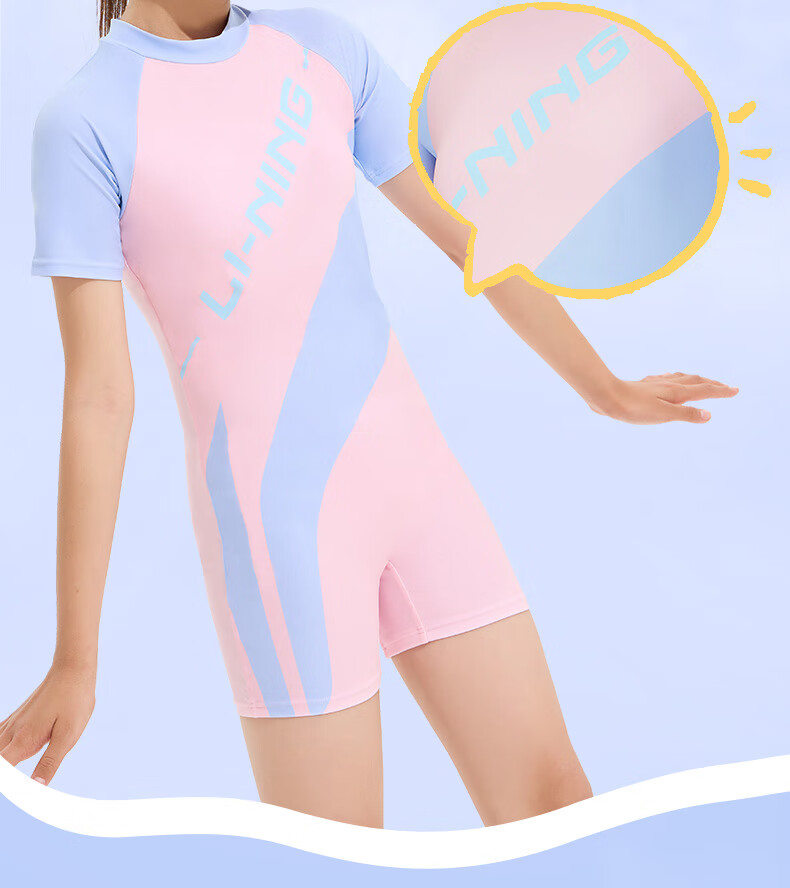 LI-NING Kids Girls Fashion Sun Protection One-Piece Swimsuit for Older Children Size 150 7