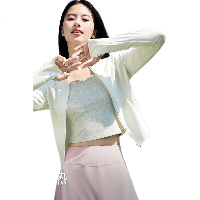 White Image 2