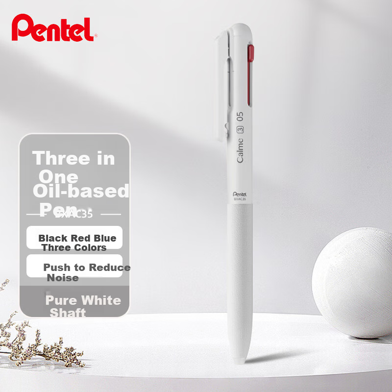 Pentel Sanzhe Yicheng Collaboration Medium Oil Pen 0.5mm, Business Office Multi-Functional Ballpoint Pen (Refill XBXS5-A), BXAC35W Pure White Barrel