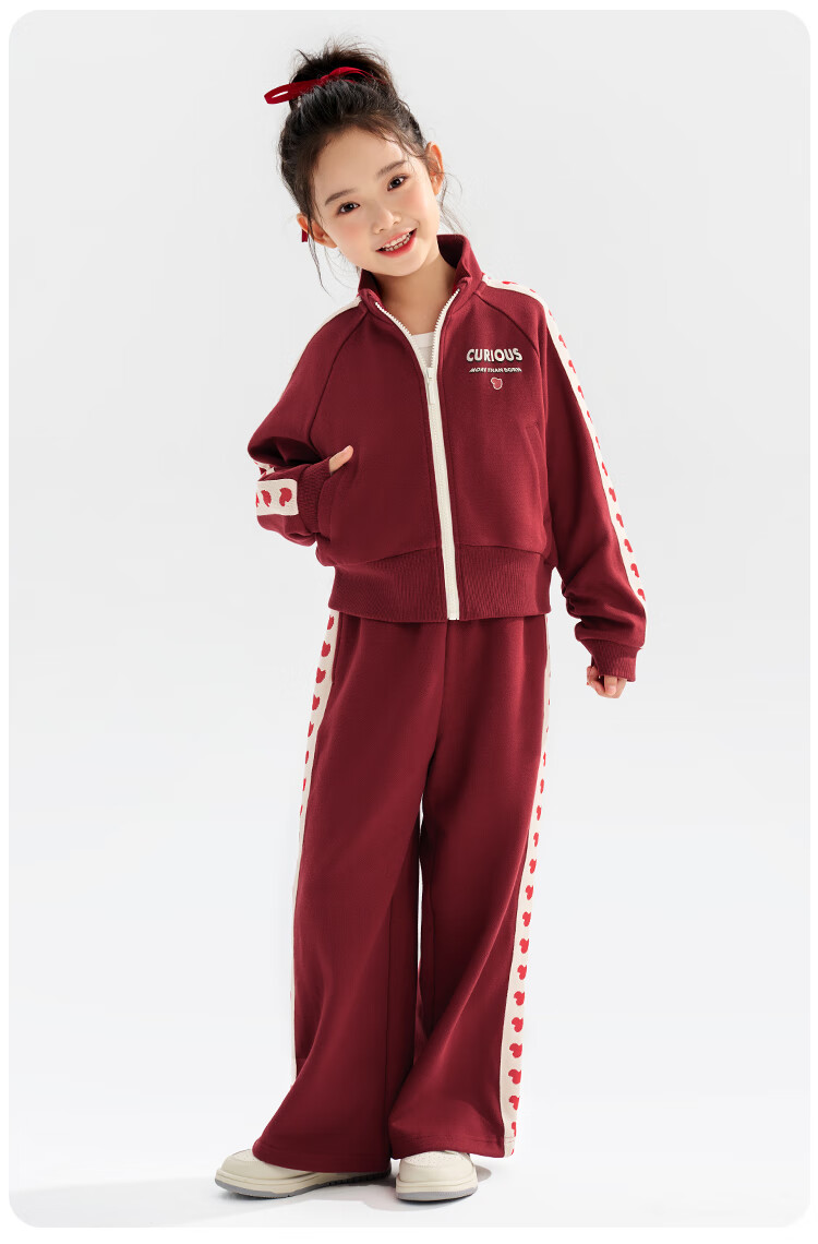 QQ DUCK Children's Sportswear Set, Girls' Jacket And Pants Two-Piece Outfit, Student Clothing, Heart-Shaped Little Duck Design, Wine Red; Size 130 2