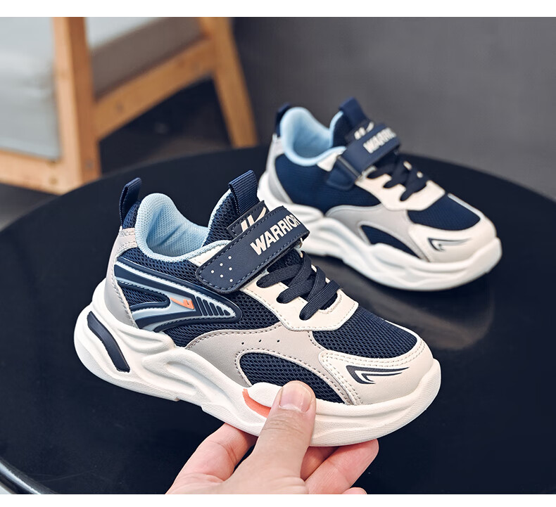 Warrior Boys' Shoes, Spring And Autumn Children's Sneakers, Casual Breathable Running Shoes WZ(CL)-0972, Navy Blue/gray/beige, Size 36 5