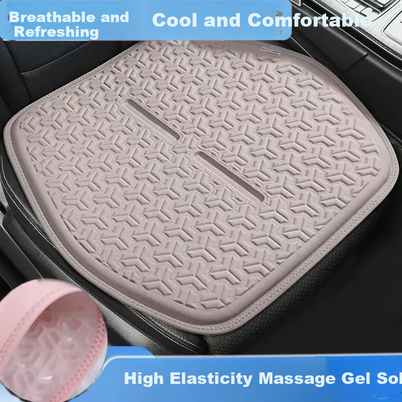 Dijialun Car Seat Cushion, All-Season Universal Office Seat Cushion, Rear Seat Backrest Gel Main Driver's Seat, Khaki