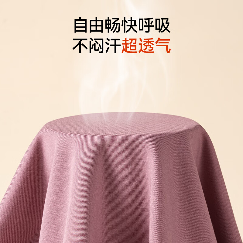 MiiOW Women's Thermal Underwear Set Thin Lenzing Modal Base Layer Pants Autumn Warm Suit