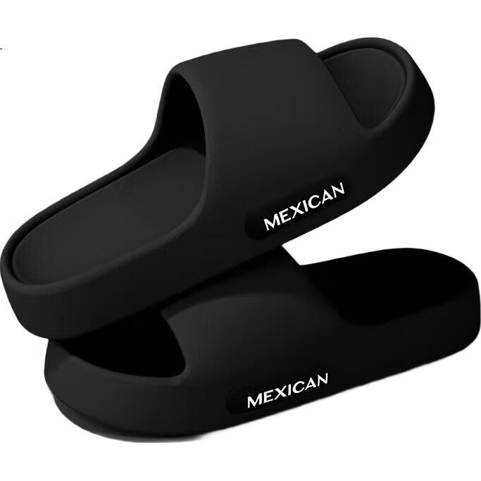 Домашние тапочки MEXICAN