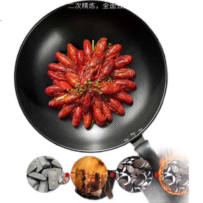 Сковорода MAXCOOK Wok, чугунная, 30 см, без покрытия, с крышкой, для газовых и индукционных плит