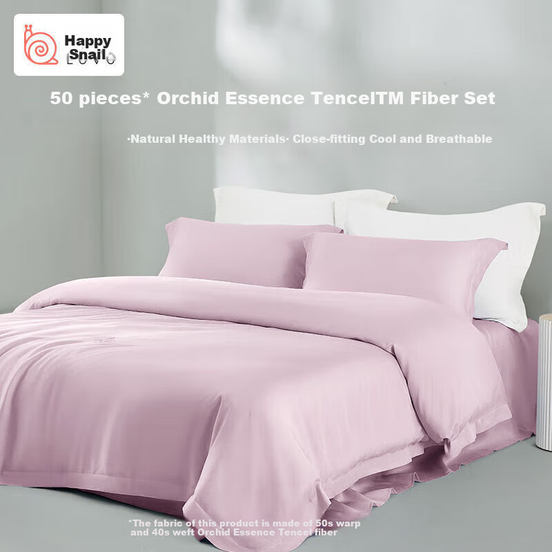 LOVO Luolai Shenghuo Tencel Three-Piece Set, 100% Tencel Cool-Touch Silky Smooth, 150*215cm, Pink, for Student Dormitory