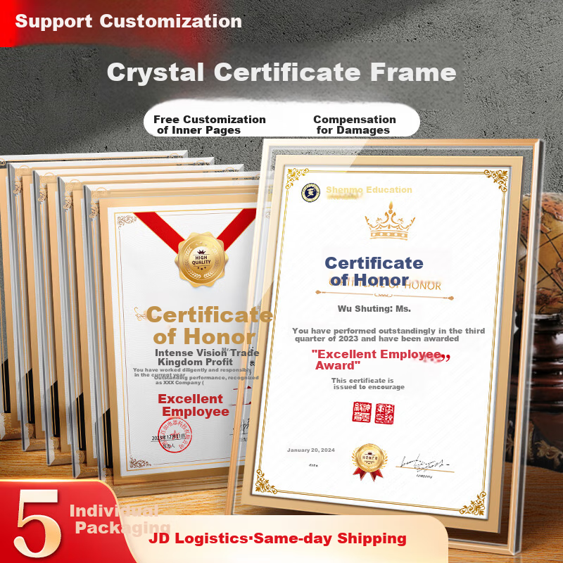 Сертификат "Crystal Honor", 5 шт., формат A4, золотой, для награждения сотрудников, выпускников, оформления грамот и дипломов