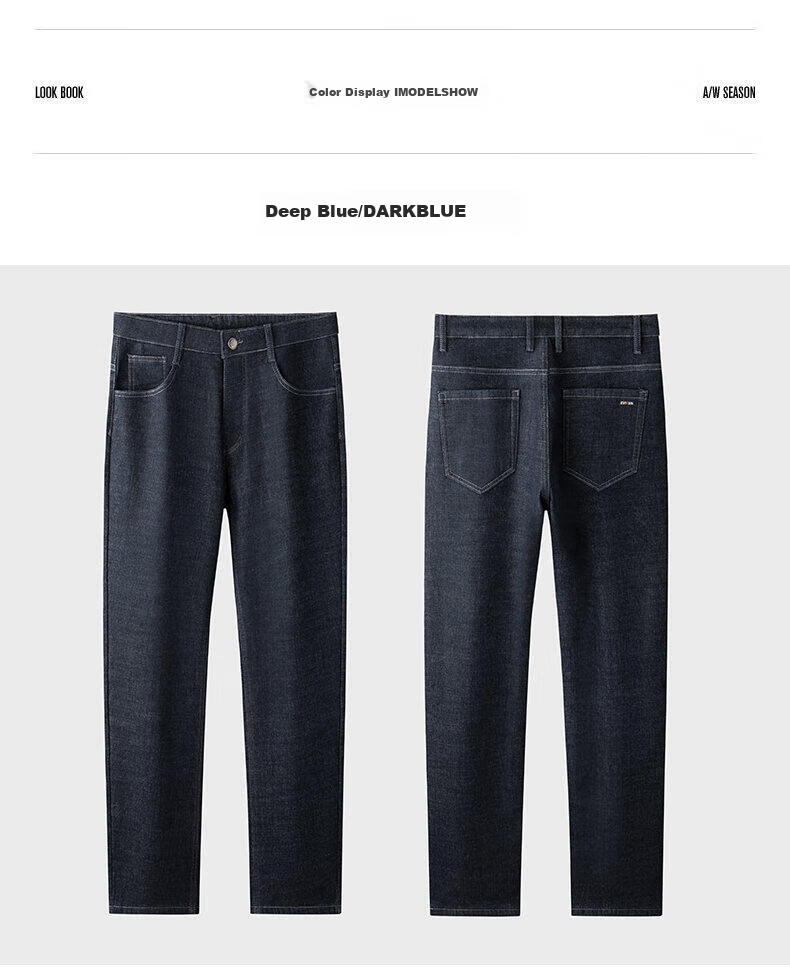 ROMON High-End Jeans for Men, Spring And Autumn Straight-Leg Slim-Fit Stretchy Skinny Casual Pants Long Trousers Black Size 30 14