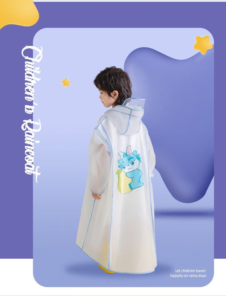 YUZHAOLIN Kids Breathable Large Brim Raincoat Cartoon Rain Gear Portable Raincoat for Kindergarten Students Green M 2