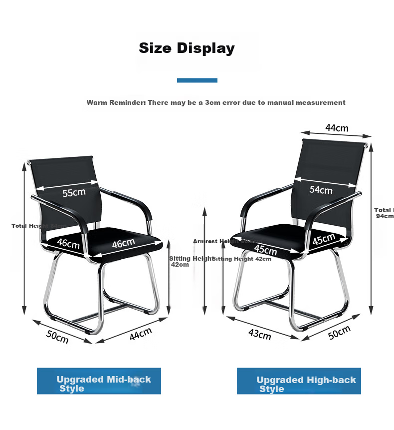 Quanpinwu Office Chair Computer Chair Ergonomic Chair Stool Backrest Chair Bow-shaped Chair Conference Chair Executive Chair Training Chair 13