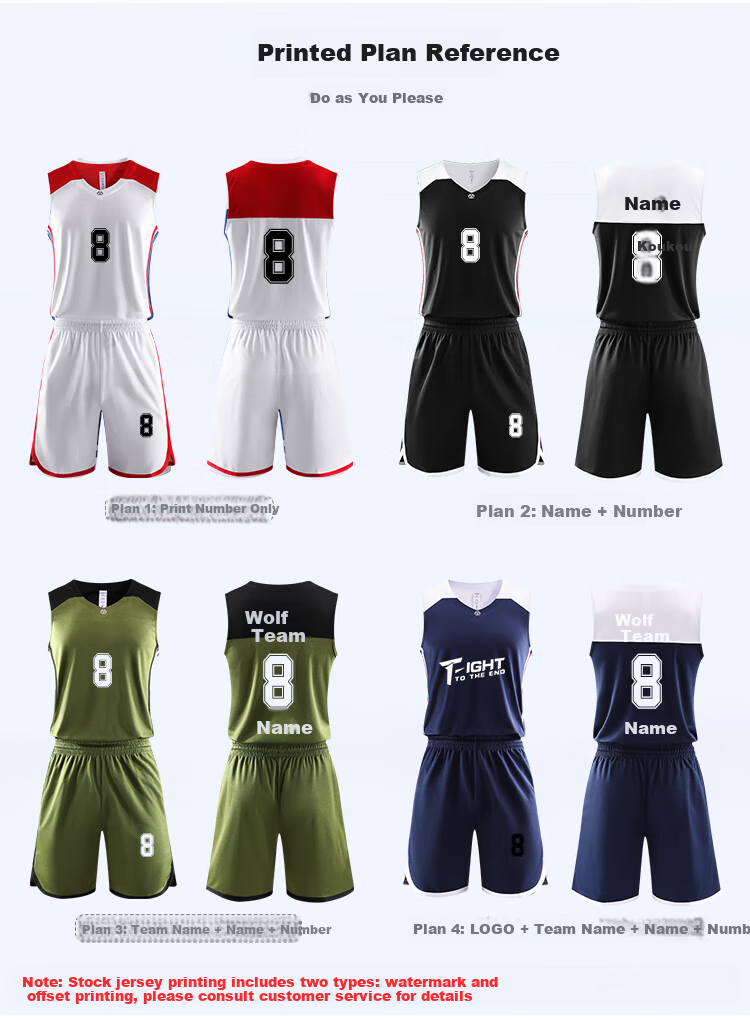 Gaoshouruyun SO MANY VIPS Basketball Uniform Set, Full Customization, Loose-Fitting Sports Jersey for Training And Summer Competitions, Group Purchase with Digital Printing Logo 2