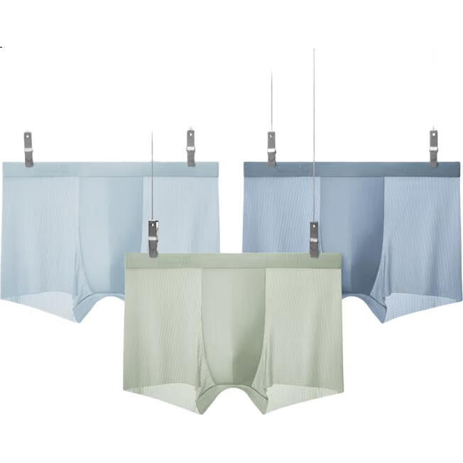 Мужские боксеры Bananain Cool Air Ice Silk, антибактериальные, дышащие, бесшовные, тонкие, 3 пары