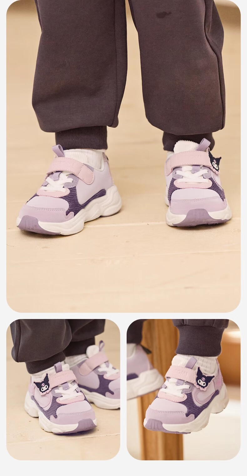 DAVE & BELLA Kuromi Co-Branded Children's Sneakers, Autumn Girls' Antibacterial Non-Slip Shoes for Older Kids 9