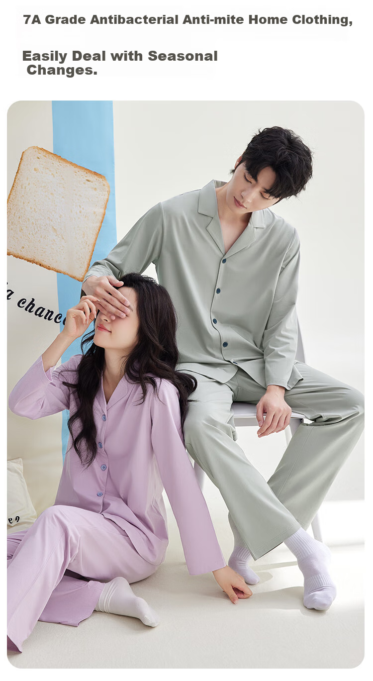 Hodo Men's Pajamas, 7A Antibacterial Pure Cotton Class A Loose Cardigan Long Sleeve Couple's Loungewear 2