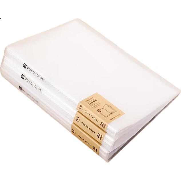 White Image 1