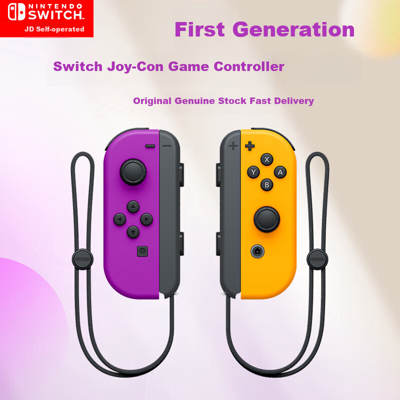 Nintendo Switch Joy-Con Controller [Overseas Version], First Generation OLED Battery Life Game Controller, Left Purple Right Orange, NS Peripheral Accessory Controller, Compatible with Chinese Version, Japanese Version, Hong Kong Versio