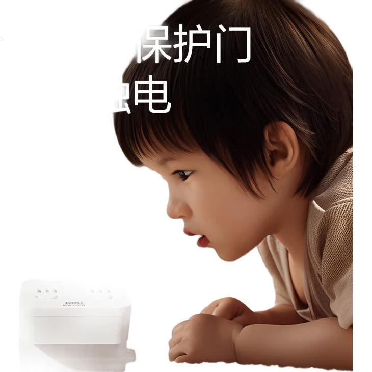 White Image 1
