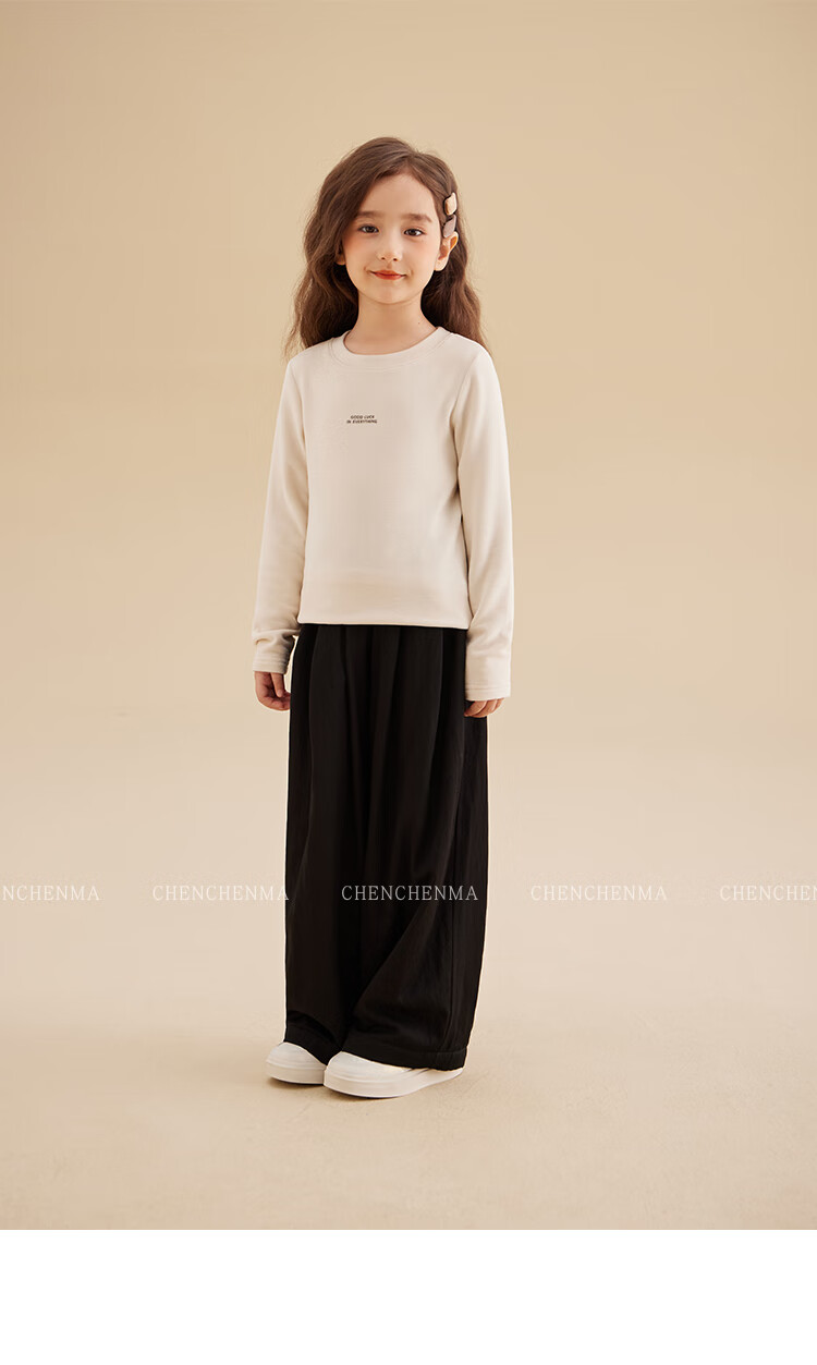 Chenchenma Parent-Child Fleece-Lined Sherpa Fleece Loose Casual Versatile Pants 7281D 20