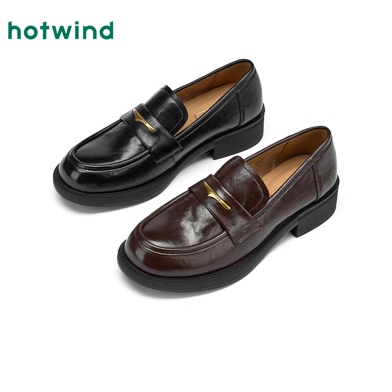 Hotwind Women's Chunky Heel Platform Loafers Spring Autumn New British Style Small Leather Shoes Height Increasing Versatile Casual Slip-On Shoes