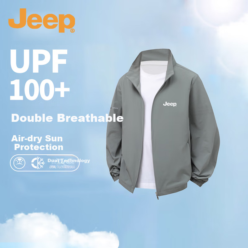 JEEP Sun Protection Clothing for Men And Couples, Outdoor Ice Silk Sun Protection Garment, Lightweight Outdoor Fishing Wear, Breathable Sun-Blocking Hooded Skin Coat