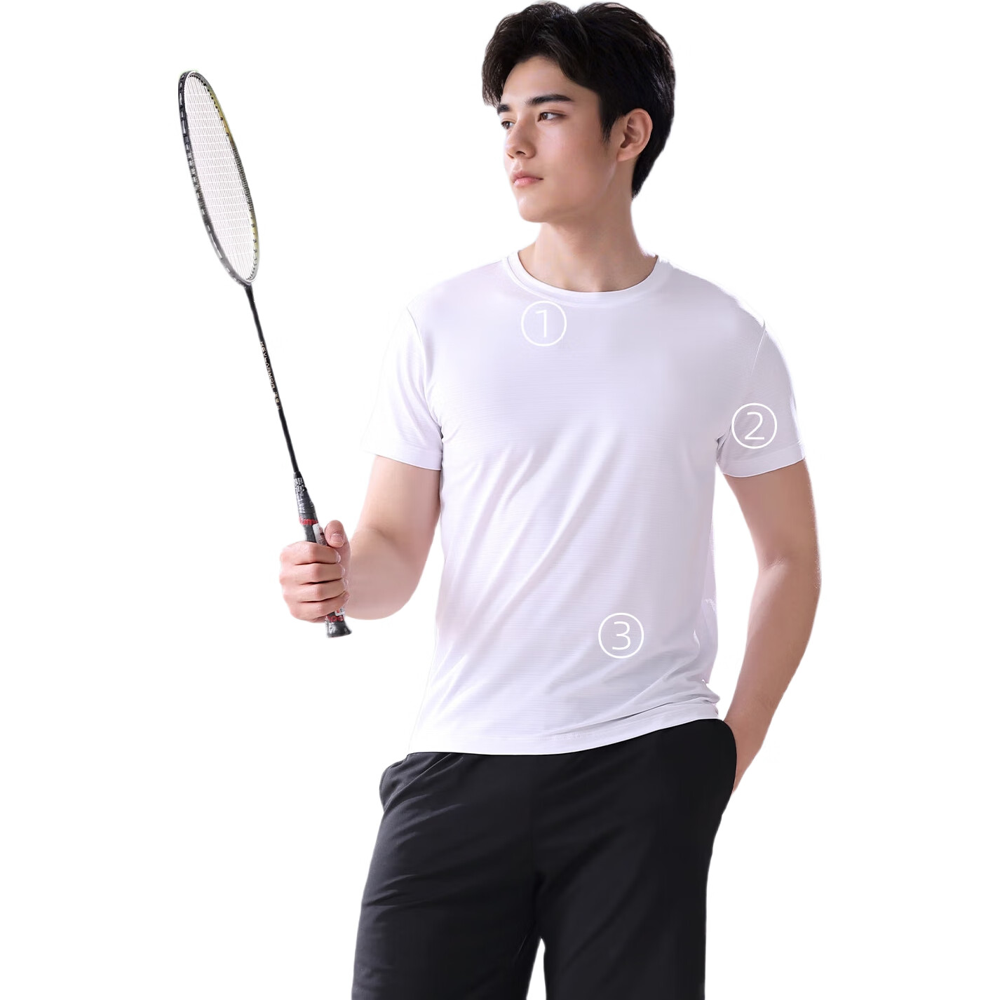 White Image 3