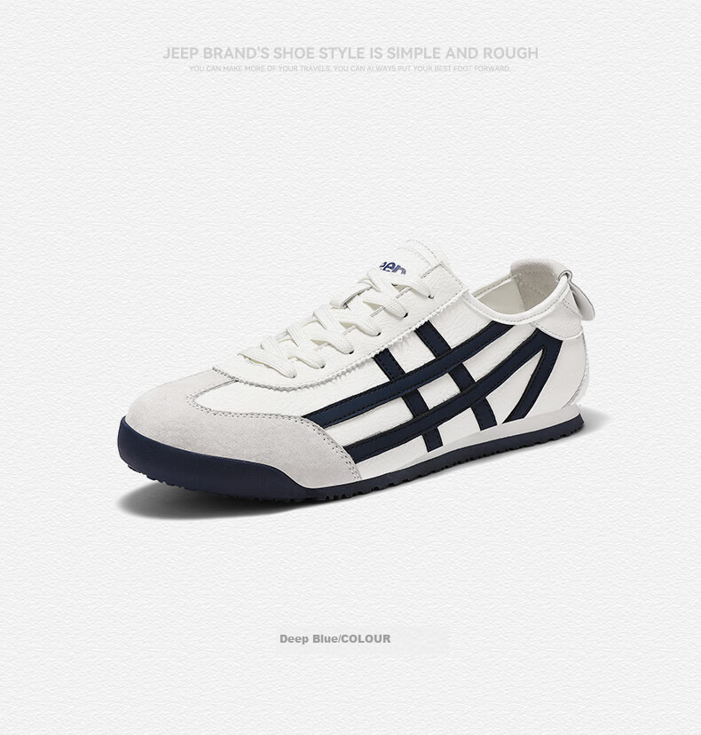 JEEP Men's Shoes, Autumn 2026 New Style, Casual Sports Running Shoes, Breathable Forrest Gump Shoes, Versatile Outdoor Travel Sneakers 17