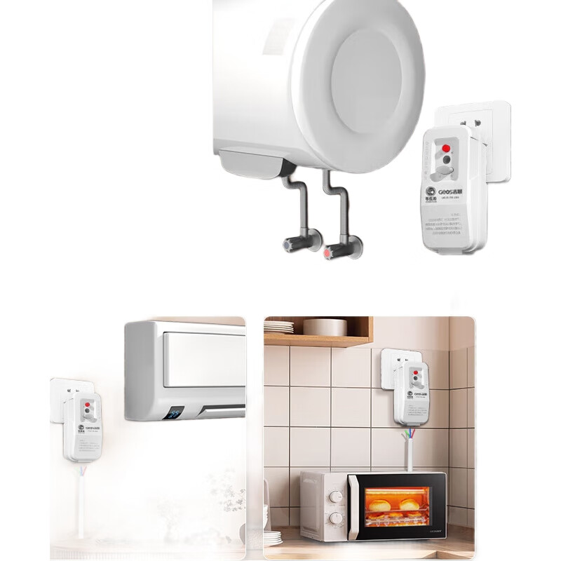 White Image 2