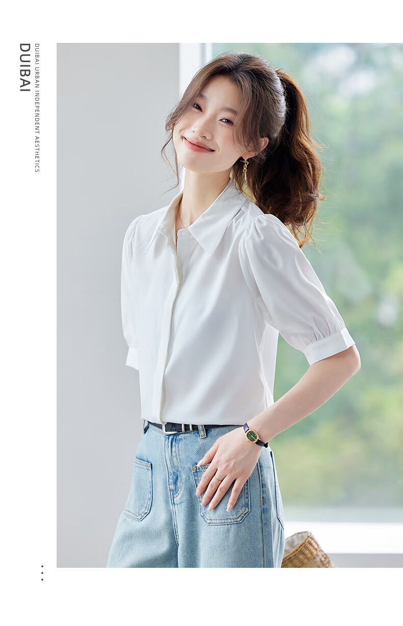 Jeanswest Women's Shirt 2026 Summer Short Sleeve Casual Elegant Versatile Fashion Solid Color Top Blue S 12