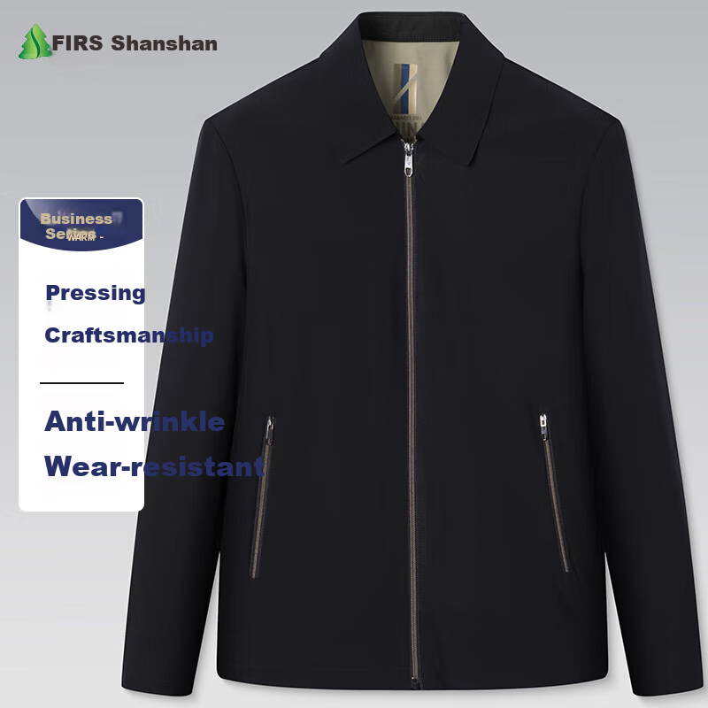 FIRS [Triple Protection] Executive Jacket for Men, Seamless Lapel Coat, Business Commute Wrinkle-Resistant Civil Servant Outerwear, Black