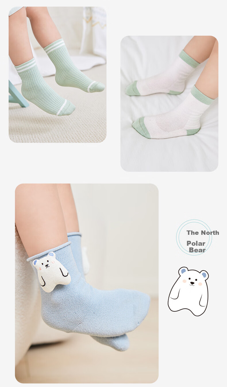 Ibaby / British Baby Newborn Socks, Infant Spring And Summer Mid-Calf Socks, Boys And Girls Doll Cotton Socks, 3 Pairs Per Pack 10