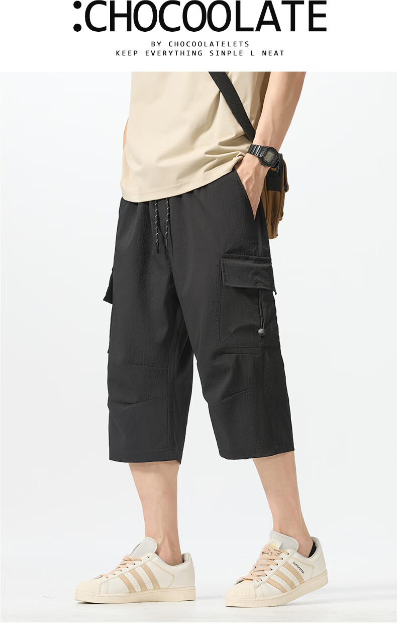 :CHOCOOLATE Men's Cargo Shorts, Trendy Loose-Fit Sports Pants, Summer Ice Silk Casual Shorts for Men, Black, 4XL 2