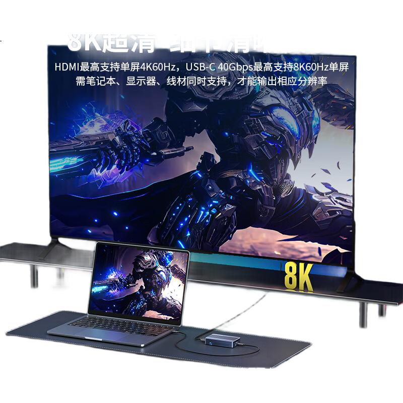 Внешний корпус Acasis TBU405ProMAX для 2x NVMe M.2 SSD, 40 Гбит/с, Thunderbolt 3/4, USB4, алюминиевый сплав, RAID