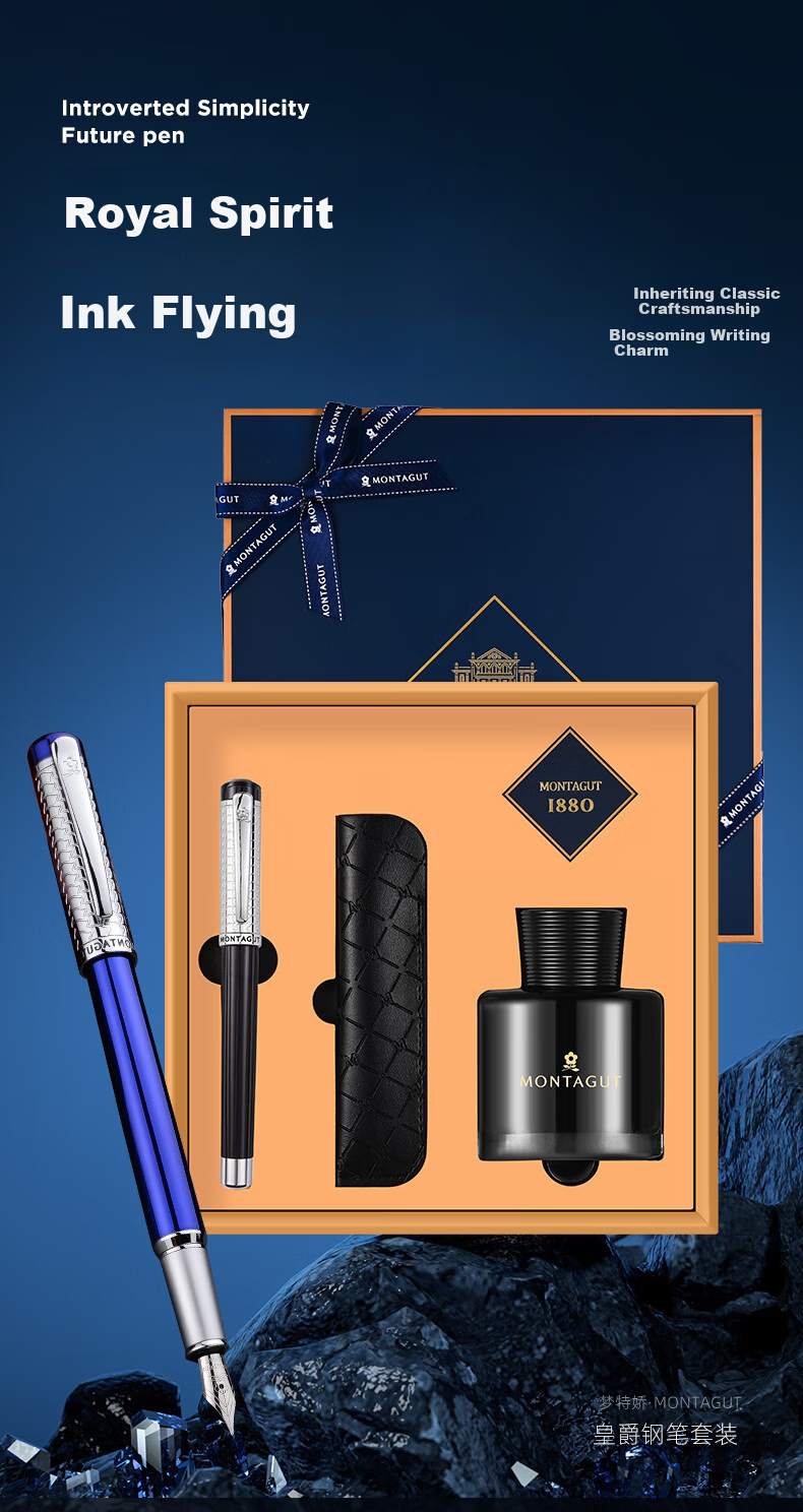 MONTAGUT [Best-Selling Product] Fountain Pen for Adults, Writing Practice, High-End Business Office Holiday Gift, Pen Case Set, Royal Series Blue Liya 1
