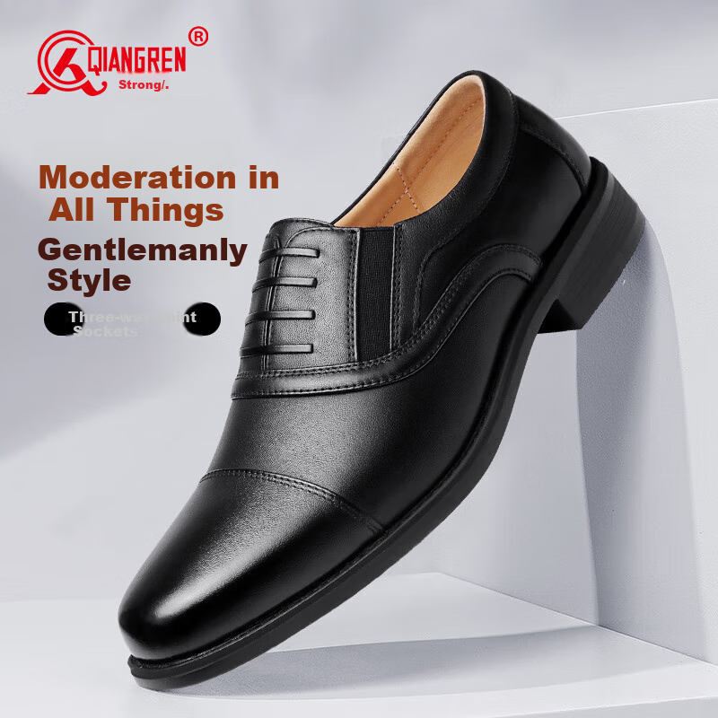 Qiangren Business Formal Shoes for Men, Jihua 3515 Quality Top-Grain Leather Dress Shoes, Slip-On Three-Joint Leather Shoes, Black, Size 44