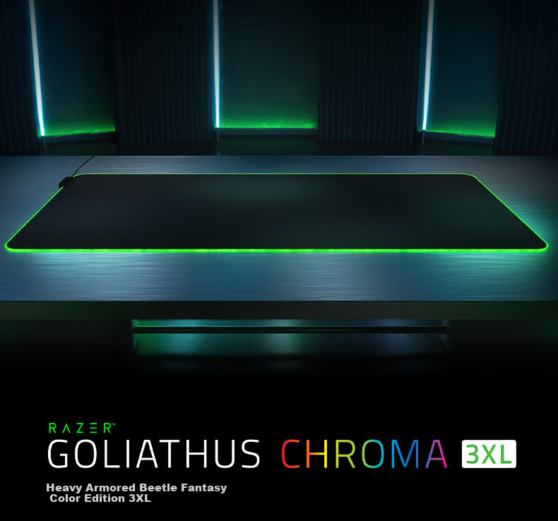 Razer Armor Bug Iridescent Edition - 3XL Gaming Mouse Pad, Iridescent Mouse Pad 1