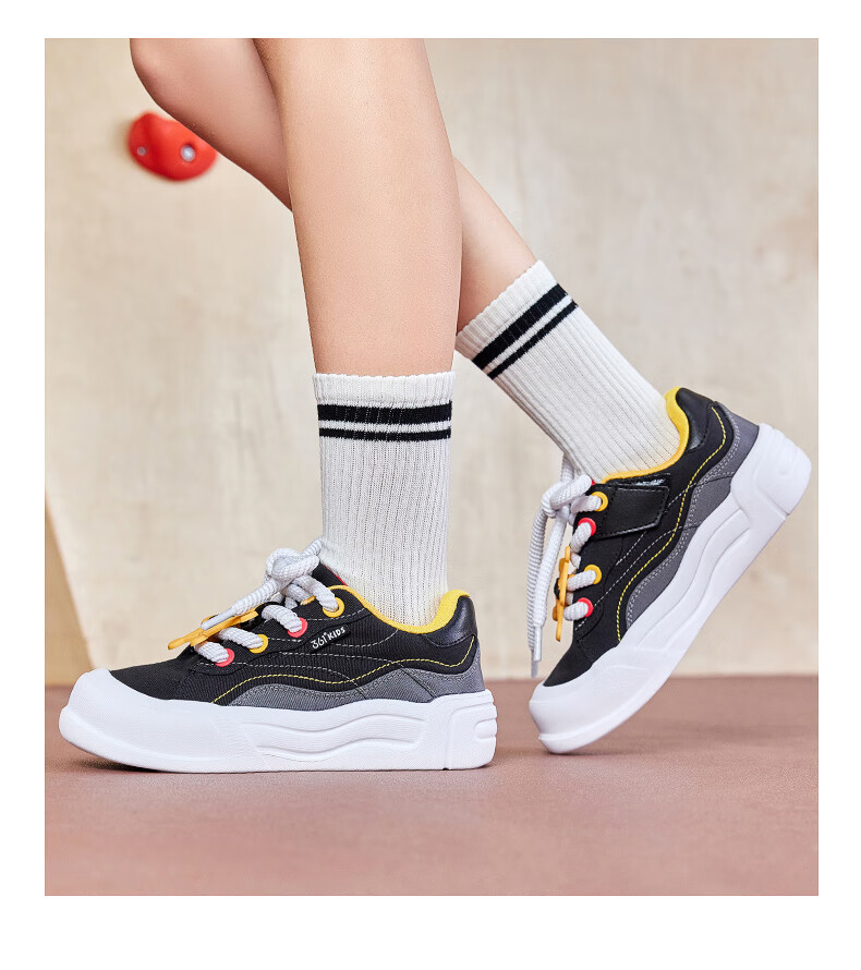 361° Kids Children's Sports Shoes Autumn 25 Boys and Girls Big Head Casual Trendy Sneakers Pink Size 37 10