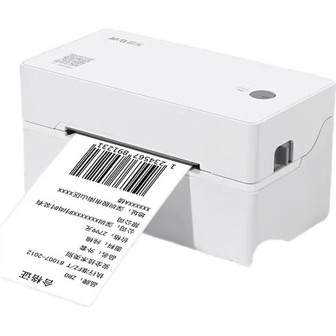 White Image 1