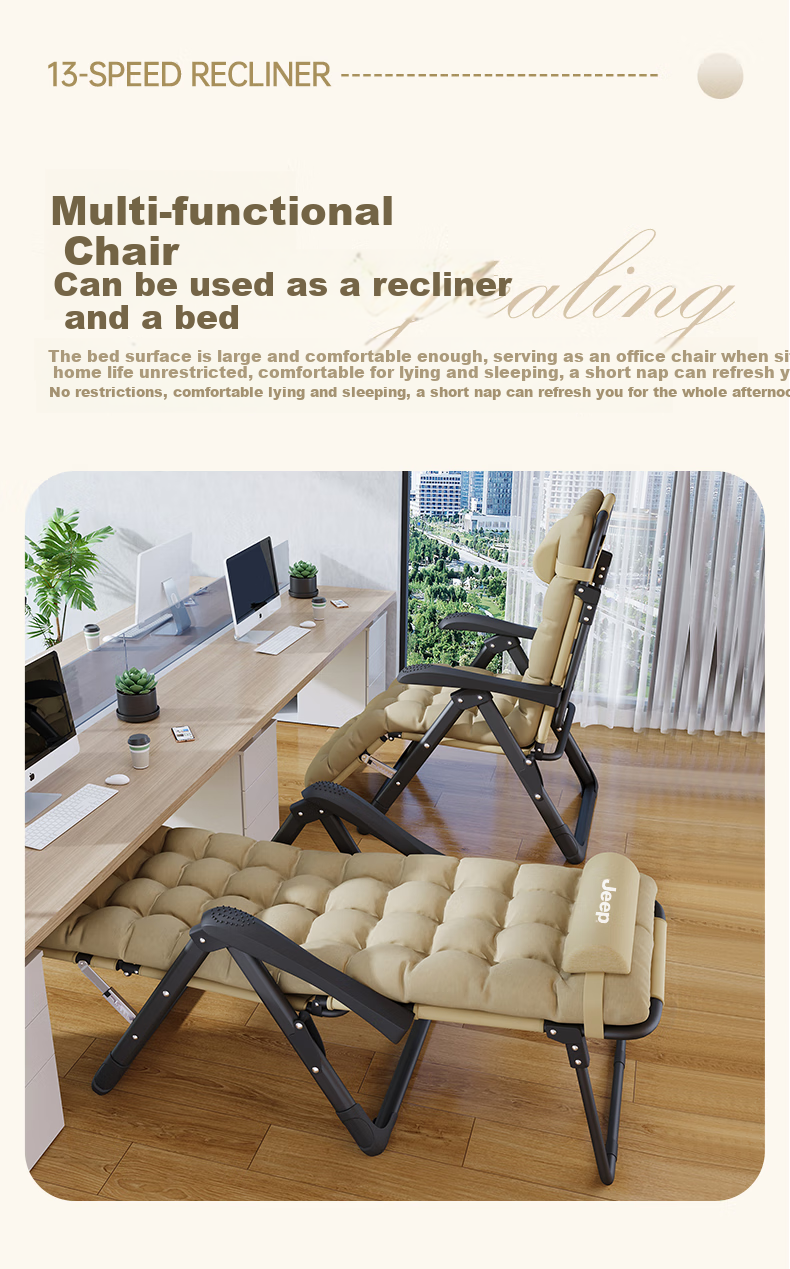 JEEP Folding Bed Lounge Chair Office Nap Bed Single Bed Nap Folding Chair Accompanying Bed Camp Bed Thickened Cotton Pad 4
