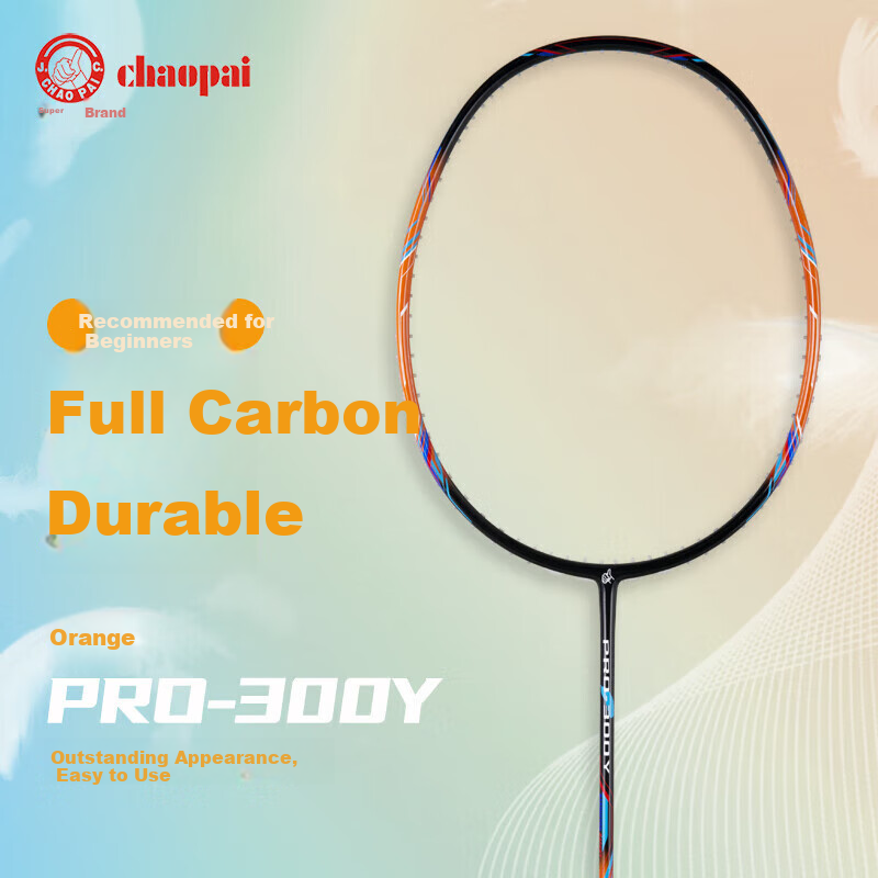 CHAO PAI Badminton Racket, Carbon Fiber Training And Competition, Offensive And Defensive, Single Racket PRO300Y, Orange Color, Includes Shuttlecock And Grip, Pre-Strung at 24 Pounds