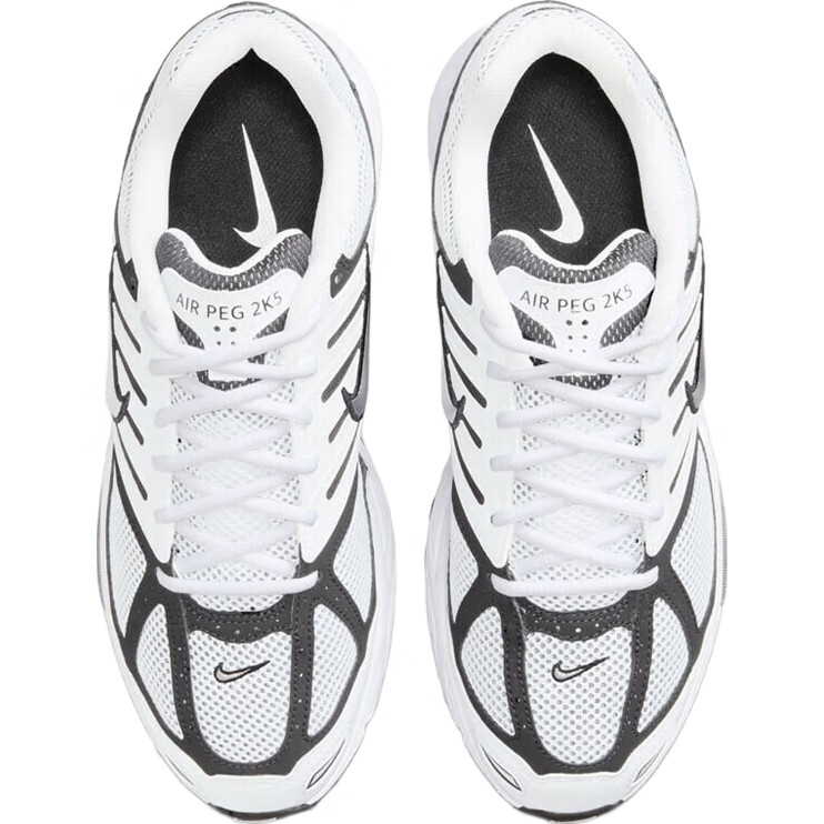 White Image 1
