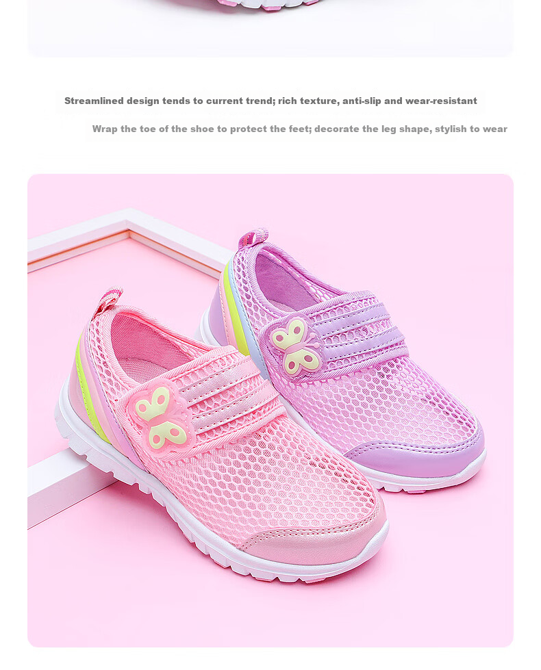 Barbie Children's Shoes, Summer Kids' Sneakers, Girls' Breathable Mesh Shoes, Casual Sports Shoes DA5506, Pink, Size 32 5