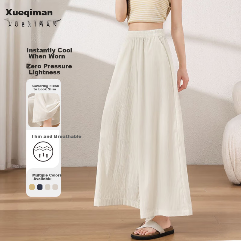XUEXIMAN Women's Lightweight High-Waisted Straight-Leg Casual Quick-Dry Wide-Leg Pants with Skirt, Summer 2026 New Style, Ice Silk Fabric