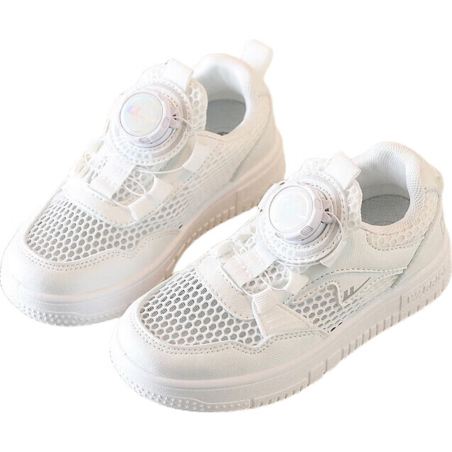 White Image 1