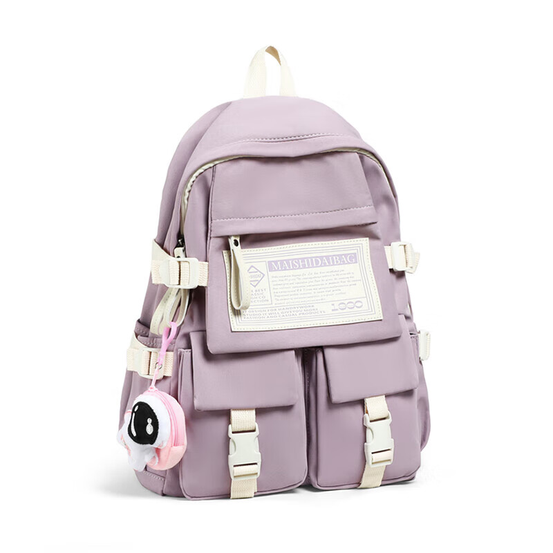 Aiqinghai Backpack for Women, Large Capacity Schoolbag for Middle And High School Students, College Students, 15.6-Inch Laptop Bag for Grades 4-6